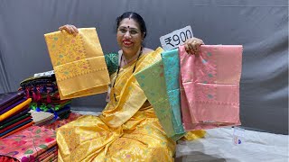 Kadpadar Sarees 🤩  Kasturi Paithani fancysaree saree sareelove [upl. by Akel]