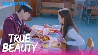 True Beauty  EP3  A Private Picnic  Korean Drama [upl. by Bethesde]