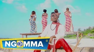 Kivurande junior  Nafsi Yangu Official Video [upl. by Diba604]