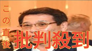 【こんな人】ピーコさん実は気にしていた「ファッションチェック」言いっ放しキャラの「後味」 [upl. by Rodmur537]