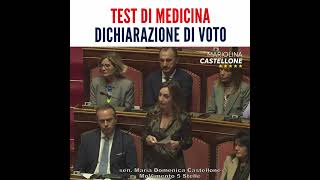 Test di medicina restano le criticità Dichiarazione di voto Sence Mariolina Castellone [upl. by Essilem]