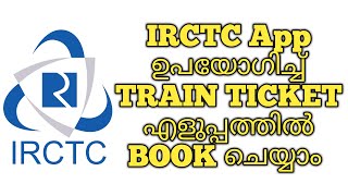 IRCTC ticket booking in malayalam [upl. by Binetta]