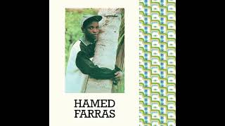 Hamed Farras  Chef Cest Pas Moi [upl. by Erreip]