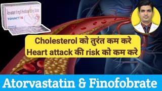 Atorvastatin Fenofibrate tablet  Atorvastatin and fenofibrate tablet ip uses in hindi [upl. by Nomyad]