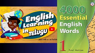 4000 Essential English Words Video 9 [upl. by Ubald]