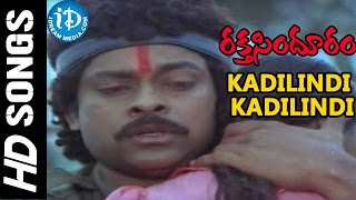 Chiranjeevis Raktha Sindhuram Movie  Kadilindi Kadilindi Video Song  Radha  Sharada [upl. by Ahselak]