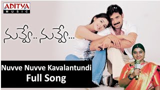 Nuvve Nuvve Kavalantundi Full Song  Nuvve Nuvve Movie  Tarun Shreya [upl. by Dyer]