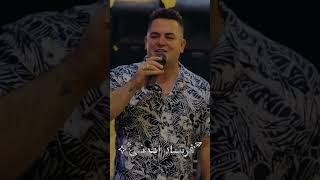 Farshad Amini music hawrami kurd [upl. by Woodrow14]