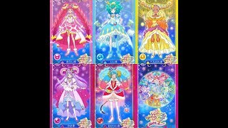 Star Twinkle Precure Movie  12 Star Signs Dress Smartphone Wallpaper [upl. by Derfla]