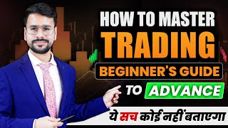 TOP TRADING STRATEGY FOR BEGINNERS  Pocket option trading strategy [upl. by Nicol]