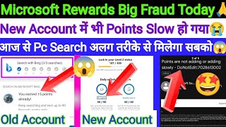 Microsoft Rewards New Account Points Slow Add Problem  PcMobile Search Points Not Add  देख लो😭 [upl. by Moll]