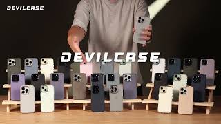 DEVILCASE－iPhone15 惡魔防摔殼全系列，產品開箱完整版來囉 ！ [upl. by Shih506]