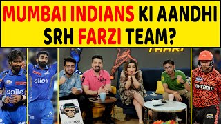 🔴IPL 2024  MI का बड़ा उलटफेर SRH FARZI TEAM EXPOSED [upl. by Neehsas]