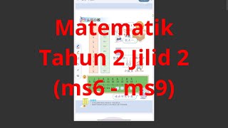 Bedah buku teks SJKC Matematik Tahun 2 Jilid 2 Pecahan dan perpuluhan ms6  ms9 [upl. by Sirac]