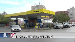 Benzina și motorina mai scumpe [upl. by Jacob828]