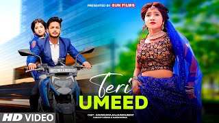 Teri Umeed Tera Intezar Remake  R JOY  Deewana  Sun Films [upl. by Liban]