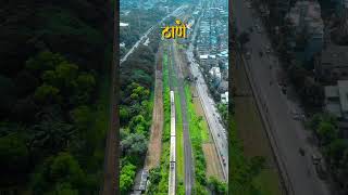 THANE CITY thane shortvideo status shuklastatuss viralvideo [upl. by Ivel]