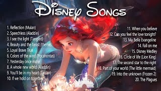 Little Mermaid Disney Songs🧜‍♀️🌹Walt Disney Songs Collection 2023 ✨ Disney Romantic Songs List 🫧 [upl. by Aihsilat]