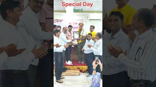 Happy retirement day l retirement ceremony l Retirement song l shorts l ruth kar hum tumhe [upl. by Ihculo112]