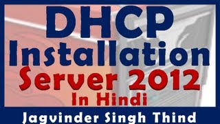 ✅ Installing and Configuring DHCP role in Windows Server 2012 in Hindi [upl. by Uund]