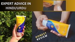 Herbion sunblock SPF 50 Review [upl. by Karli]