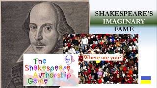 Shakespeares Imaginary Fame [upl. by Gylys]