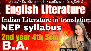 English Syllabus Indian literature In translation BA 4th Semester By Renoo Pandey [upl. by Sallyann]