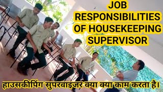 Job Responsibility Of Housekeeping Supervisor  Housekeeping Floor Supervisor Job Description [upl. by Anaitsirk]