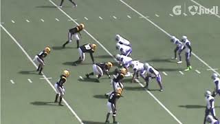 WATCH 2020 DB AVERY HELM  JUNIOR HIGHLIGHTS  FORT BEND MARSHALL [upl. by Elaweda]