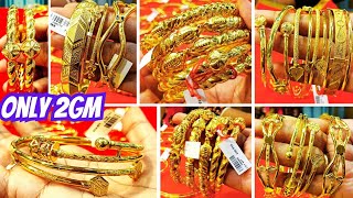 From 18gm Hallmark Bronze Melted Gold Bala Churi Bracelet Panjabi Kada  All Designs Under 5gm [upl. by Cacilia]