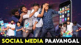 Social Media Paavangal  Parithabangal [upl. by Adli]