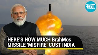 BrahMos missile accidental fire into Pak cost India ₹24 Crore  What Modi Govt told Delhi HC [upl. by Letnohs]