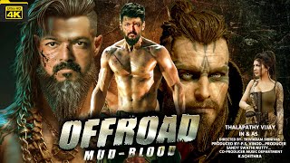 New 2024 Blockbuster South Indian Movie Full Hd  New South Indian Hindi Dubbed Action Movie 2024 [upl. by Neraj]