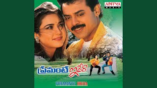 Premante Idera  Emo Ekkadundo Full Video Song  Venkatesh Preity Zinta [upl. by Tutankhamen]