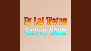 Ey Lal Watan [upl. by Aim499]