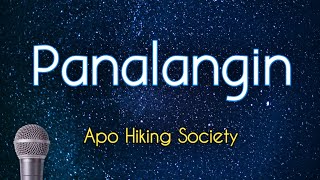 PANALANGIN  Apo Hiking Society KARAOKE VERSION [upl. by Sidoma]