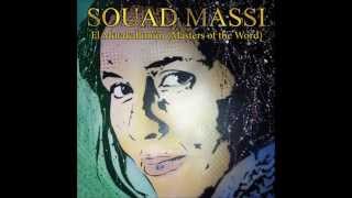 Souad Massi  Saaiche [upl. by Sura]