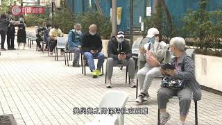 麗晶花園設臨時檢測站 為強制檢測住戶採樣 居民：很擔心受感染  20201211  港聞  有線新聞 CABLE News [upl. by Notsek]