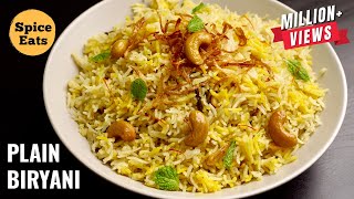 BIRYANI RICE  PLAIN BIRYANI RICE  HOW TO MAKE BIRYANI RICE  BIRYANI RECIPE [upl. by Heber]