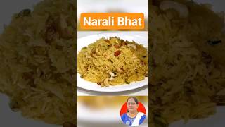 Narali Bhat recipe narali naralibhat rice chawal recipe maharashtra ganesh youtubeshorts [upl. by Kitchen]