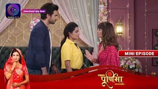 Purnima  Vatsala Planning For Romance  27 October 2023  Episode 59  पूर्णिमा Dangal TV [upl. by Yatnwahs]