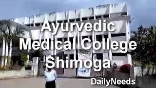 Government Ayurveda Medical College near Circuit House in Shimoga [upl. by Secunda270]