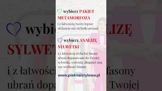 🤯 Jaki Kostium Kąpielowy Wybrać Będąc Plus Size cz6 [upl. by Ahsiek]