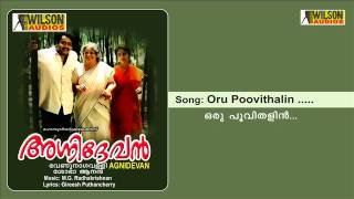 Oru Poovithalin  Agnidevan Malayalam Audio Song  MG Sreekumar [upl. by Marlo]