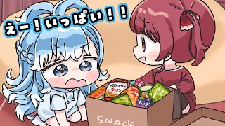 【手描き】マリン船長から日本のお菓子をいっぱいもらえて大喜びするこぼちゃん【宝鐘マリンこぼかなえるホロライブもちみこ】 [upl. by Bascomb763]