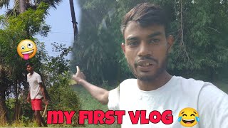 My new vlog 😂  my first vlog [upl. by Holden843]