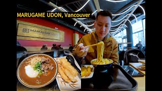 Marugame Udon Vancouver Canada [upl. by Goulder]