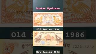 Bhutan banknote 1 and 5 Ngultrum [upl. by Nicky]