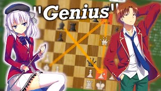 Ayanokoji VS Sakayanagi Chess Match Analysis  Classroom of the Elite Season 3 Episode 11 [upl. by Sualakcin]