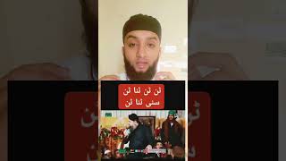 Tanatan sunni naat🥸  shortsfeed sunni viralvideo muslim [upl. by Attenauq888]